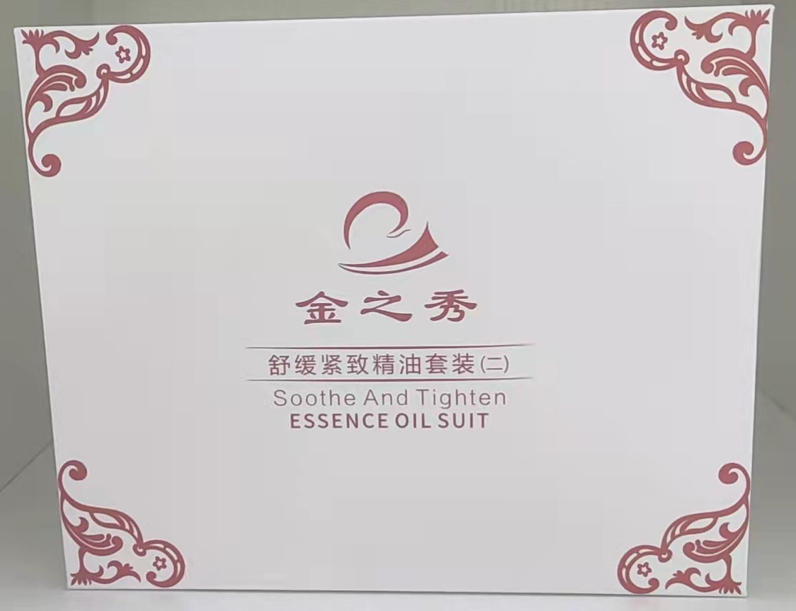 左手视频日本